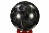 Polished, Indigo Gabbro Sphere - Madagascar #135771-1